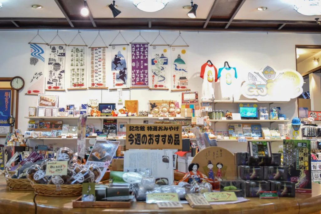 🏛️ 구조 하치만 옛 청사 기념관(군조하치만큐초샤키넨칸) 이미지 4